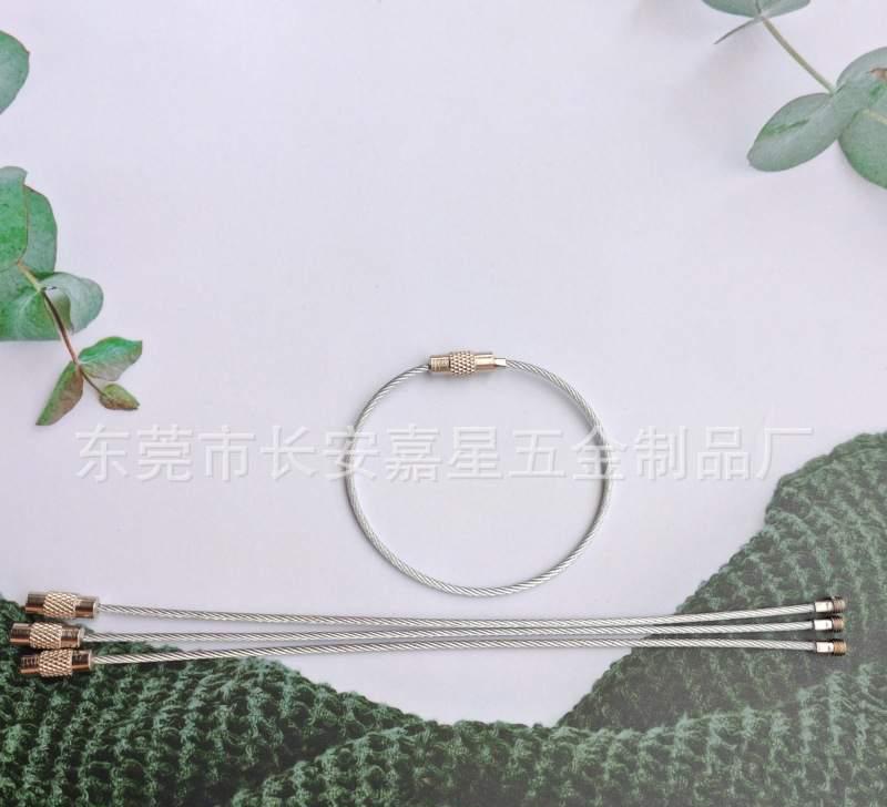 10 inch wire cable