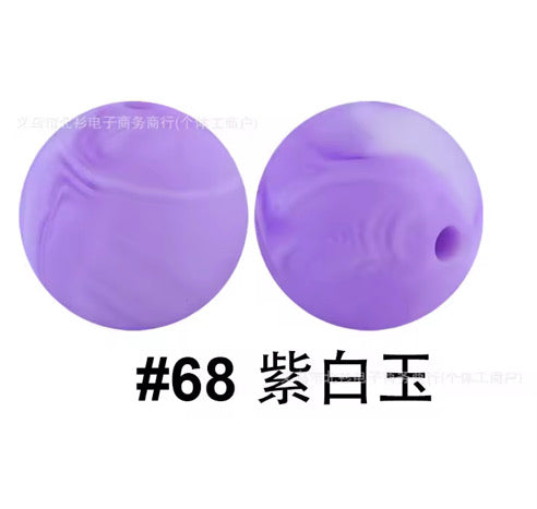 Marble Purple 15mm Solid Silicone Beads