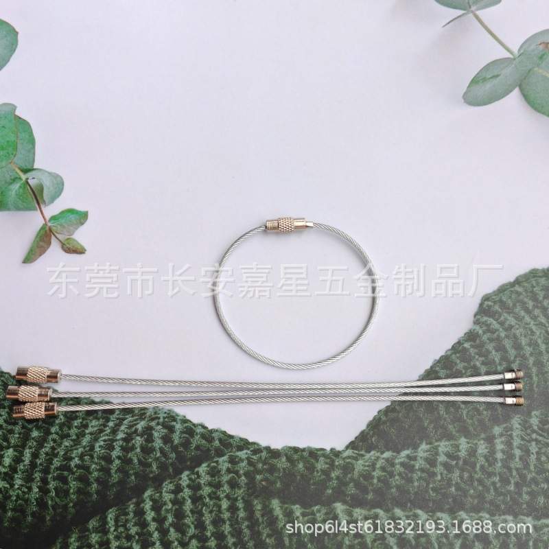 10 inch wire cable